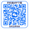 手机端APP下载二维码图片